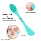 Silicone Face Mask Brush, Multicolor