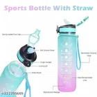 Plastic Water Bottle (Multicolor, 1000 ml)