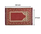 Furnishing Hut Chenille Islamic Janamaz Prayer Mat Maroon 27x50in