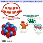 Jurrasic Park Theme Birthday Decoration,Red,Set Of 1