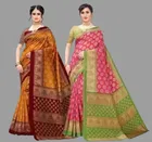 Art Silk Printed Saree for Women 