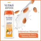 युतिका सॉफ्टटच बॉडी लोशन आलमंड, 300 ml