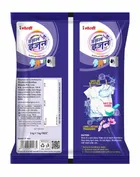 डबल इंजन डिटर्जेंट पाउडर 6 Kg