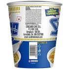 Nissin राइस सीफूड कप नूडल्स 70 g