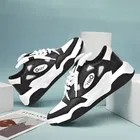 Jootiyapa Casual Shoes for Men 