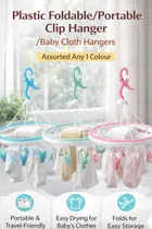 Plastic Foldable/Portable Clip Hanger/Baby Cloth Hangers Assorted Any 1 Colour