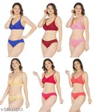 Cotton Blend Solid Lingerie Set for Women 