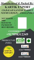 Kartik Export Neem Leaf Powder 250 Gm Jar Pack | Neem Powder for Face Pack, Eating, Hair & Skin Care