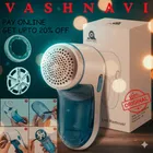 Lint Remover For Clothes ,Multicolour,