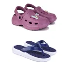 Clogs with Slipper for Women 