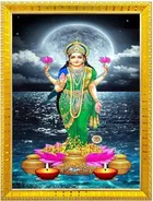 Polyester Laxmi Devi Religious Wall Photo Frame 