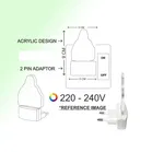 3D Color Changing Night Lamp +Kapoor Dani Night Lamp 