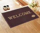Arch Fab PVC Welcome Door Mat (Brown, 38X58 cm)