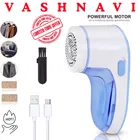 Lint Remover For Clothes ,Multicolour,