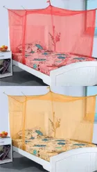 Polyester Single Bed Mosquito Net 
