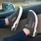 Sports Shoes for Men 