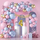 45 Pcs 4th Birthday Decoration kit, Multicolour, Set of 1