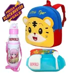 Fabric Backpack with Lunch Box & Water Bottle for Kids (Multicolor, Set of 3)