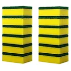 Kitchen 2 in 1 Cleaning Scrubber 