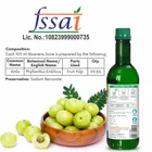 Srishma Amla Juice 500 ml