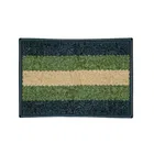 Status PP Anti Slip Doormat 38x58cm Green