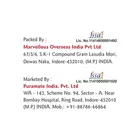 प्योरामेट टूटी फ्रूटी मिक्स 100 g