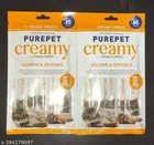 Purepet Creamy Treats Seafood Medley 