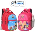 Polyester Cartoon Theme School Bag for Kids (Multicolor, 25 L) (Pack of 2)