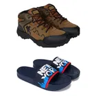 Combo of Casual Shoes with Sliders for Men 