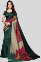 Art Silk Printed Saree for Women 