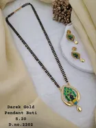 Alloy Mangalsutra with Earrings for Women 