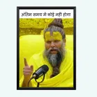 Polyester Photo Frames 