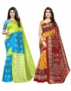 SVB मैसूर सिल्क साड़ी फॉर विमेंस 