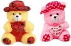 Soft Stuffed Toys for Kids 