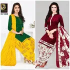 Synthetic Unstitched Dress Material for Women & Girls 