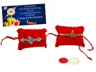 Metal 2 Pcs Rakhi with Greeting card, Roli 