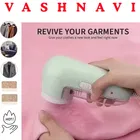 Lint Remover For Clothes ,Multicolour,