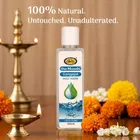 ओम शांति गंगाजल हौली वाटर, 200 ml