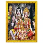 Shiva Parvati Idol Wall Photo Frame 