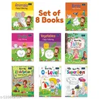 Bookford Wild Range Combo set Coloring book for kids - Set of 8 books - Our Helper, Fairy, and many more