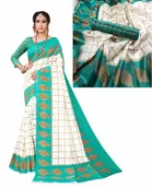 कानूड़ा प्रिंट्स फैंसी विमेंस मैसूर आर्ट सिल्क प्रिंटेड साड़ी 