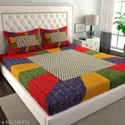 Cotton Queen Bedsheet with 2 Pillow Cover 