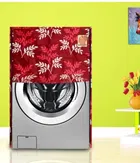 Knit Printed Front Load Washing Machine Cover 