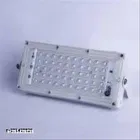 Multipurpose Flood Light 