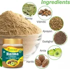 Srishma Hazma Churna - 