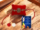 Metal Rakhi with Greeting Card & Roli Chawal 