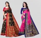 Art Silk Printed Sarees for Women 