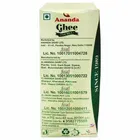 आनंदा गाय का घी 900 ml