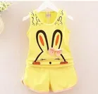 Hosiery Clothing Set for Kids 