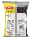 राजधानी राजमा लाल 500 g